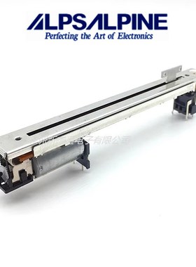 原ALPS电位器带马达驱动RSA0N11M9A0J调音台雅马哈DM1000 M7CLLS9