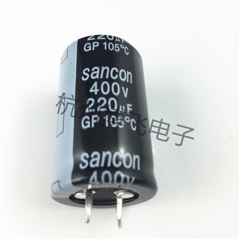 三鑫全新电解电容 220UF/400V CD294  体积(25*40mm) 65元/10个