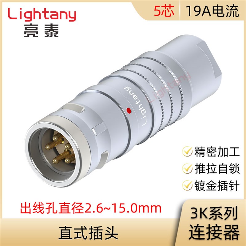 FGG.FGA.FGB.FGC.TGG.3K.305.CLAC CLAK 70 80 90 10 12 Z 直插头