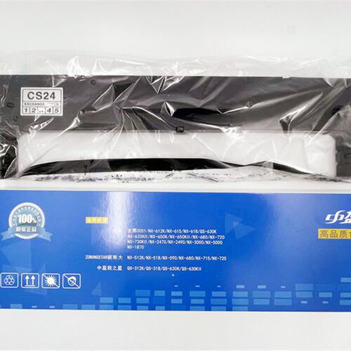 原装中盈NX590 CS24III NX590 NX650K NX5000中税之星QS630K色带
