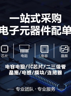 STM32F401CCU6 411CEU6开发板 32F4核心小系统板学习板Type-C接口