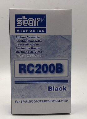 原装博施色带BRC-200色带BS-210KII/BS-210KC/BS-220K色带架框