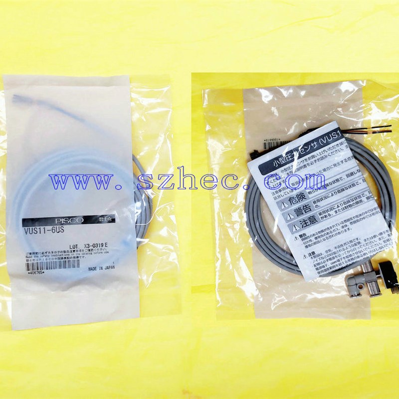 日本 PISCO 匹士克  压力感应器 VUS11-4US VUS11-6US  原装 正品