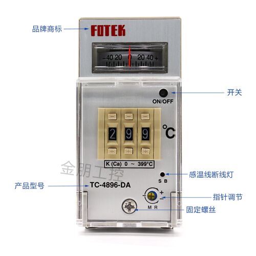 原装台湾阳明FOTEK温控器TC4896-DA-R3 TC-72DA 96DA AD DD AA R9