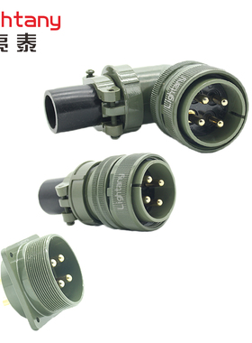 5015航空插头插座连接器MS3100 3101 3102 3106 3108 A32-17 P S