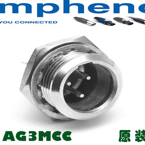 AMPHENOL安费诺mini迷你AG3MCC AG4MCC AG6MCC卡侬公插座话筒插座