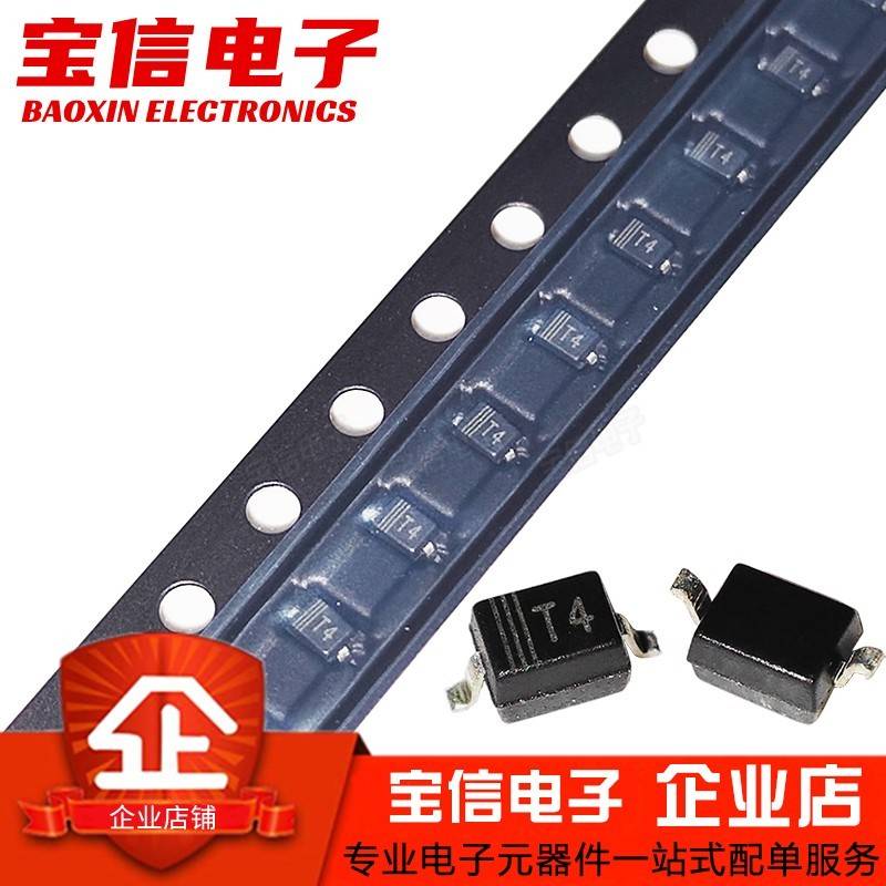 贴片开关二极管1N4148W/IN4148WS/4148WT T4 SOD123/323/523 1206