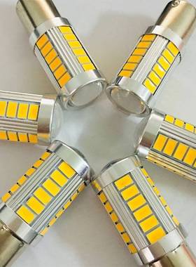 PY21W/P21w 1156汽车 货车LED 33灯透镜聚光转向灯泡高亮黄色灯泡