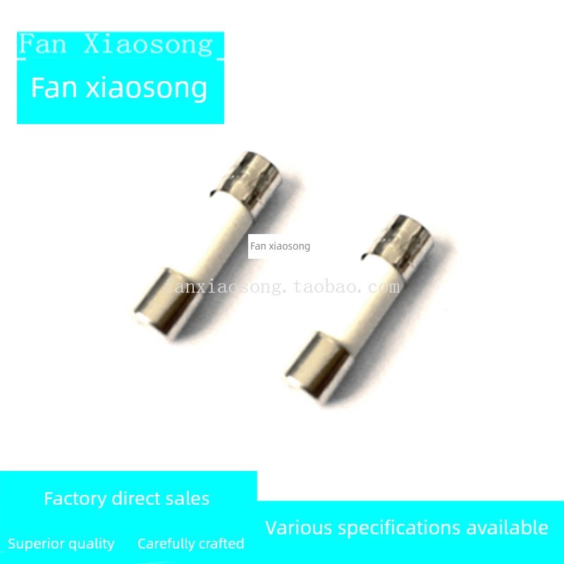 5*20 陶瓷保险丝管5x20mm 250V熔断器 RO54 R054 0.1A-30A 100个
