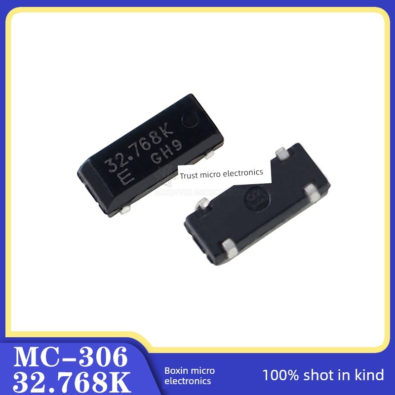 MC-306 32.768K 贴片无源晶振 4脚 32.768KHZ 3.8*8MM
