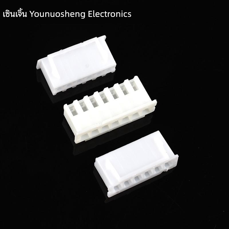 胶壳XH2.54mm 1.25间距接插件插头公头2p3p4p5p6p7p8p9p10Y端子头