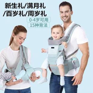 新生婴儿用品满月百天宝宝礼盒送礼实用初生母婴婴幼儿礼物非