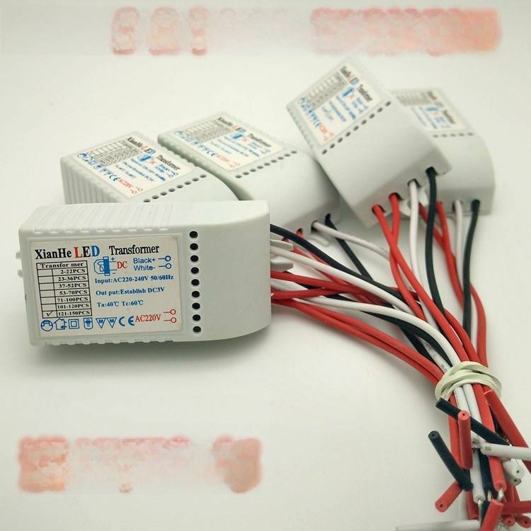 led控制器低压灯小功率 LED灯珠电源 20MA 发光二极管led驱动电源