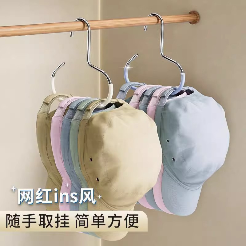 帽子收纳挂钩宿舍衣柜内挂鸭舌棒球帽吊带衣架包包挂钩挂帽神器