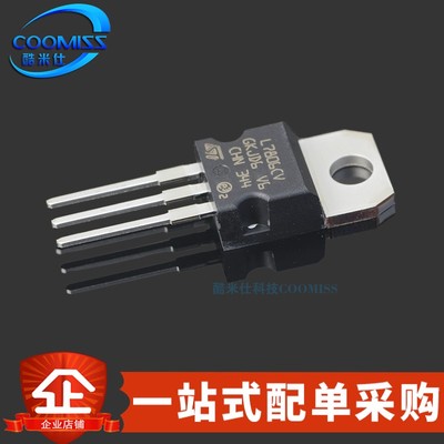 原装 L7806CV-DG 直插TO-220 线性稳压器 短路/过热保护 1.5A 35V