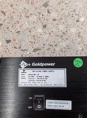 Goldpower GPAD531M27-3B开关电源 原装适配器金威源 401M5-1A L