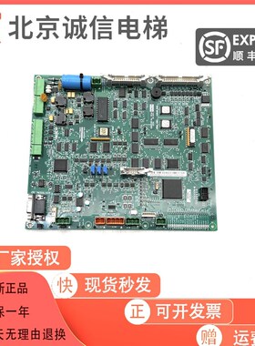 通力电梯V3F25变频器主板A1板KM781380G01 G02 781383H02A原装