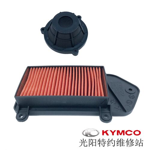 光阳原厂New Many125 CK125T-13空气滤清器空滤芯传动海绵过滤棉
