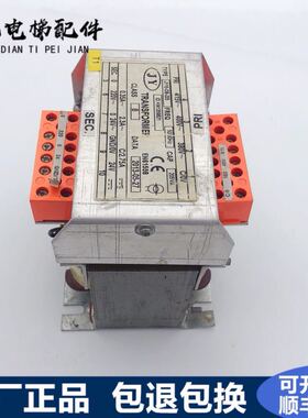 电梯配件 通力扶梯控制柜变压器 JY16-DB-205 KM1359821原装二手