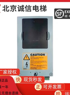 3300 3600电梯变频器蓝盒59410995 59410480 59401153 CPBSAG0000