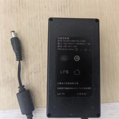 原装立德电子NU60-F480125-I1NN 圆孔48V/1.25A高功率电源适配器