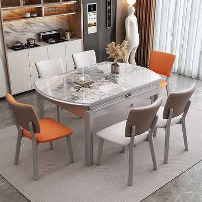 岩板餐桌椅组合现代简约轻奢家用小户型伸缩折叠吃饭桌子可变圆桌