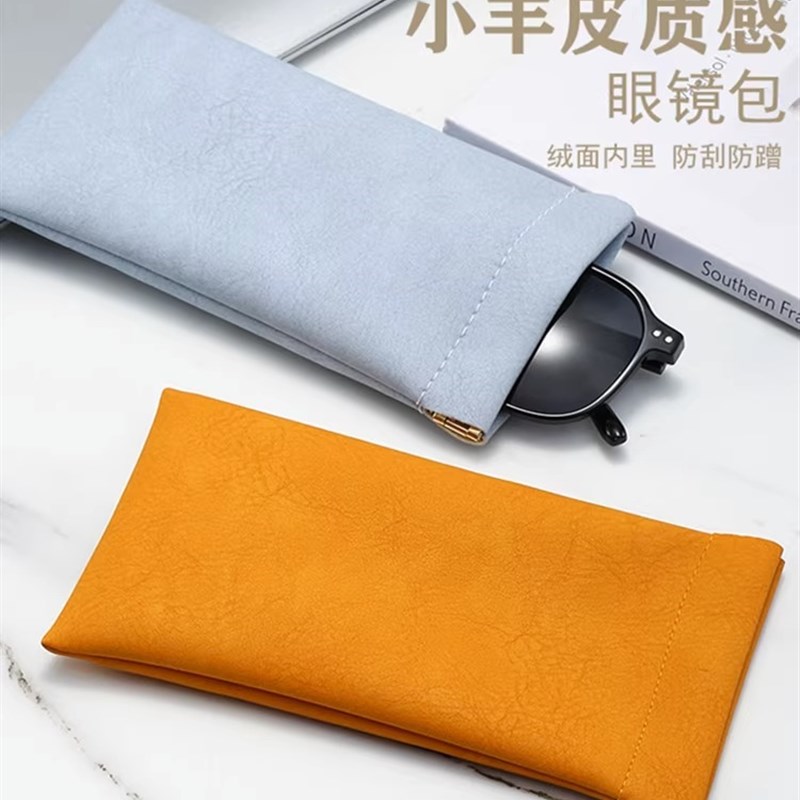 弹片眼镜袋墨镜盒太阳镜收纳套男女便携抗压放近视眼睛包自动闭合