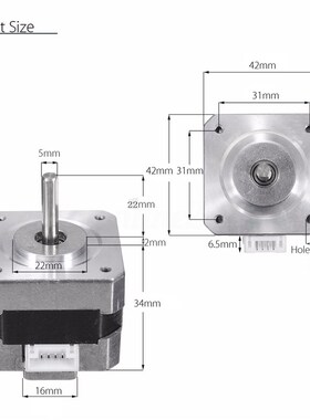 Nema17 42微型电机 2相4线 机身长34mm 3D打印机专用42步进电机
