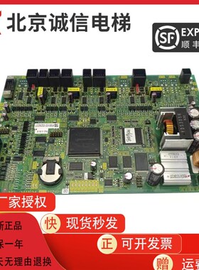 富士达电梯主板C7F-CP40A G04 原装群控板C8E-CP40A/CP41A控制板