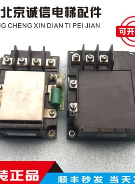电梯LIFT富士变频器IGBT模块6MBP100RSA120-03/PVC300A-16 原装