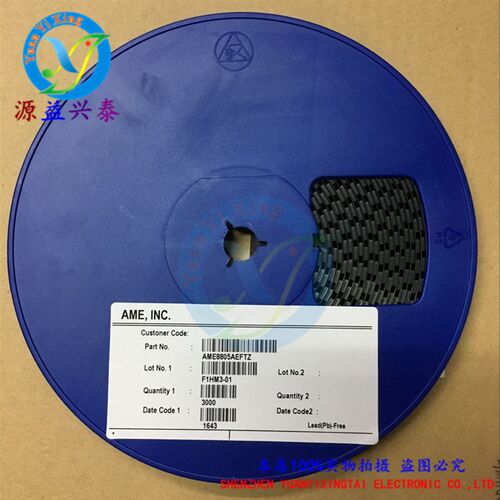 全新正品AME8810NEGT电源IC稳压管 丝印AKW 封装SOT-223 电流2.9V