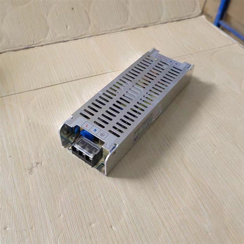 海康原装LPH200S4.5R6-DC电源开关海康威视航特思齐主机开关电