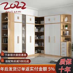 L型转角衣柜实木质现代简约收纳柜90度拐角家用卧室北欧衣橱组合