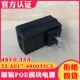 480035C3 海康适配器TS A017 48V0.35A海康威视网口网桥POE电源