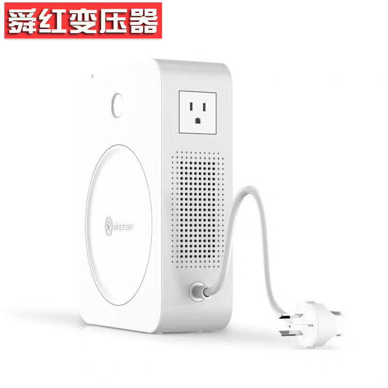 舜红变压器220v转110v转220V100V日本美国电源电压转换器3000W