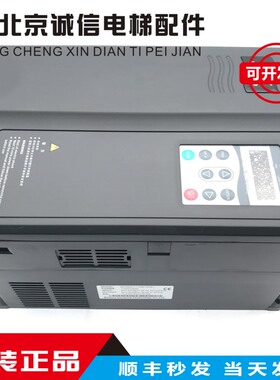 汇川MD280NT11GB/15PB,11Kw/15Kw变频器九点九成新原装机无维修