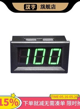 双向电压电流表单绿色LEDWLS-HVA100霍尔显示50A/100A/200A/400A