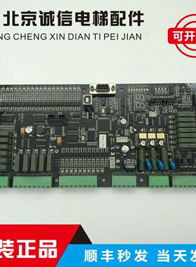 爱默生电梯amson 主板/amson 主板//AMS-01 Ver.1.02原装现货