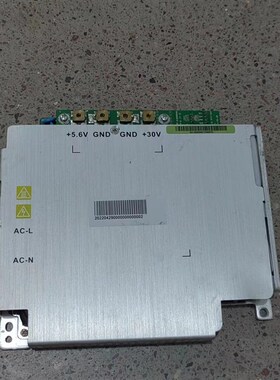 HMY-D E320045电源模块PPC32 A013-OUT工控机开关+5.6V/+30V
