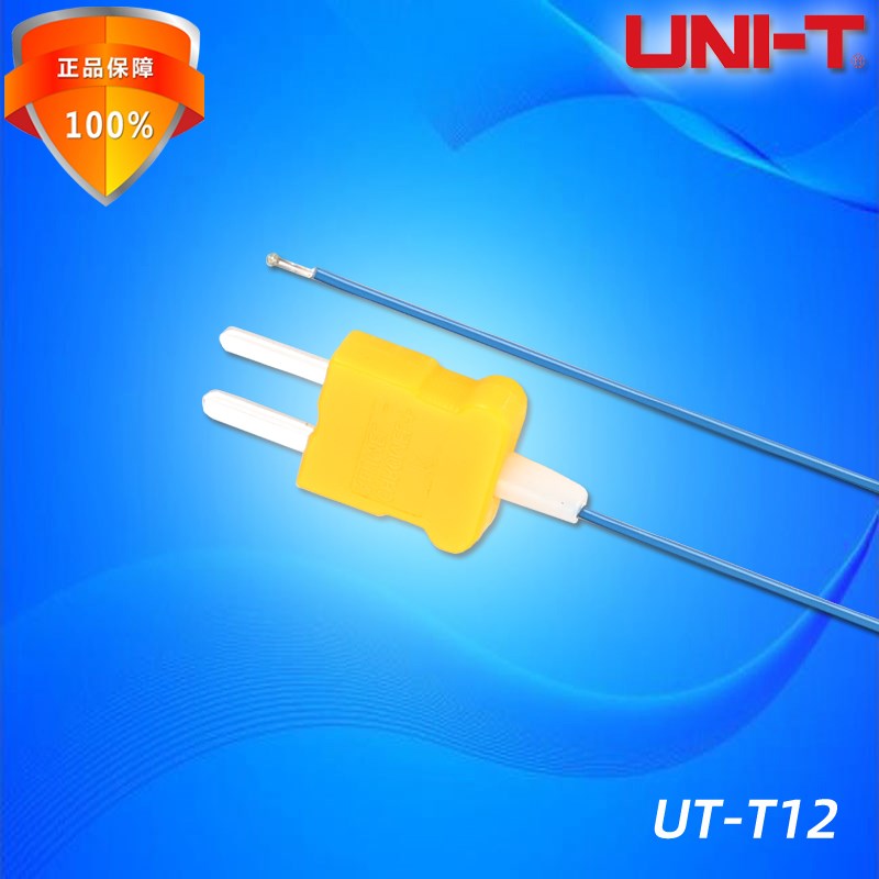 优利德UT-T12接触式K型温度探头800点温热电偶UT321/325/UT181A