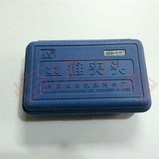 J4024A特价 J4016L 销售 保障南京三鼎丝锥夹头J4012L 原厂正品