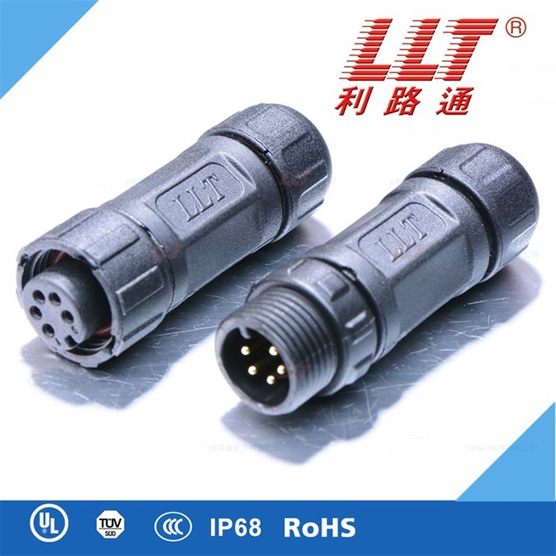 LLT利路通供应M12-5芯公母对接防水连接器传感器接头防水等级IP68