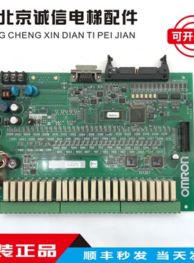 OMRON/奥的斯/扶梯/主板CPM2B-60CDR-D-CH 原装OMP-0300114B 质保