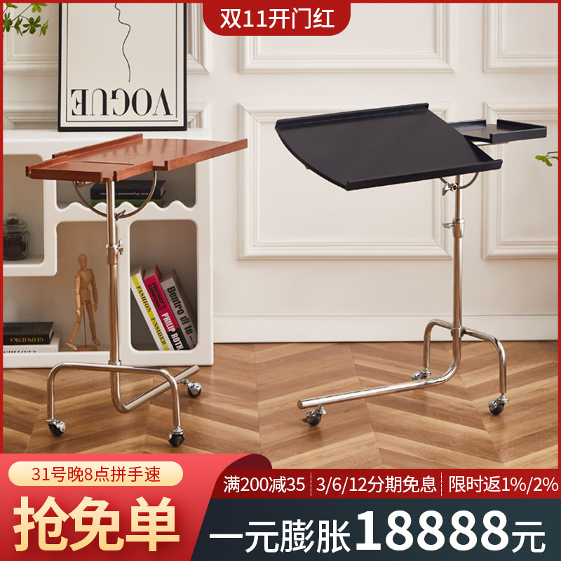 北欧创意桌子小茶几可升降琴谱架推车简约沙发边几小户型家用角几,3C数码配件,USB多功能数码宝,淘宝优惠券,粉丝福利购,淘宝优惠卷