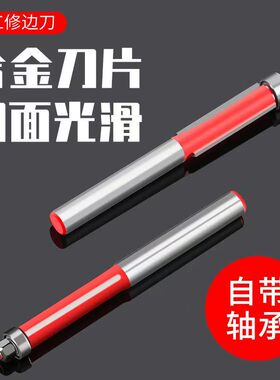 木工铣刀刀具加长带轴承双刃直刀雕刻机锣刀修边机刀头大全修边刀