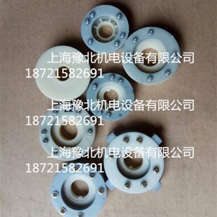 宏达新塑新月三和发信盘14/15T数控刀架发信盘编码器