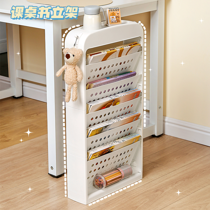 书本收纳层架学生教室课桌边夹缝落地带轮书立架置物架多层可移动