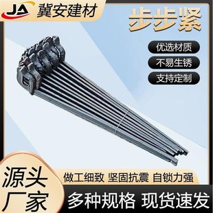 建筑工地步步紧可调节镰刀卡模板加固件火钩卡木工专用快速卡模板