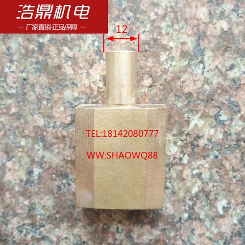 CW61100/CW61125车床拨块