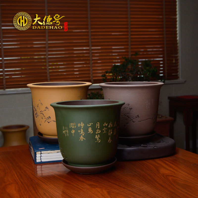 君子兰花盆 粉浆手工刻绘带托盘兰草吊兰绿植盆栽 宜兴紫砂花盆